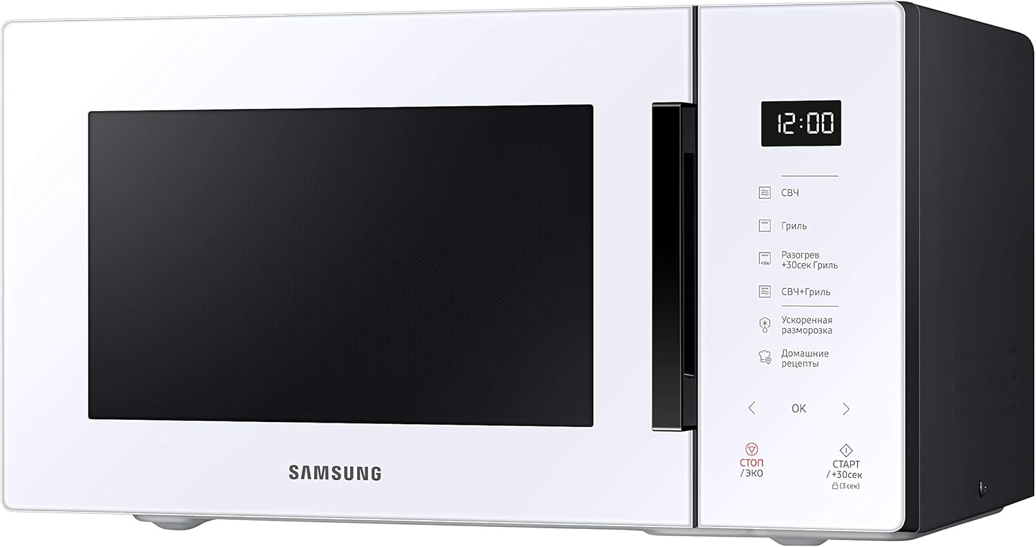Samsung Tisch-Mikrowelle Glas Design MG23T5018CP/ET, knuspriges Kochen, AirFry, Mikrowelle + Grill 800 W + 1100 W, 23 l, 49 x 27,5 x 38 cm, Puder