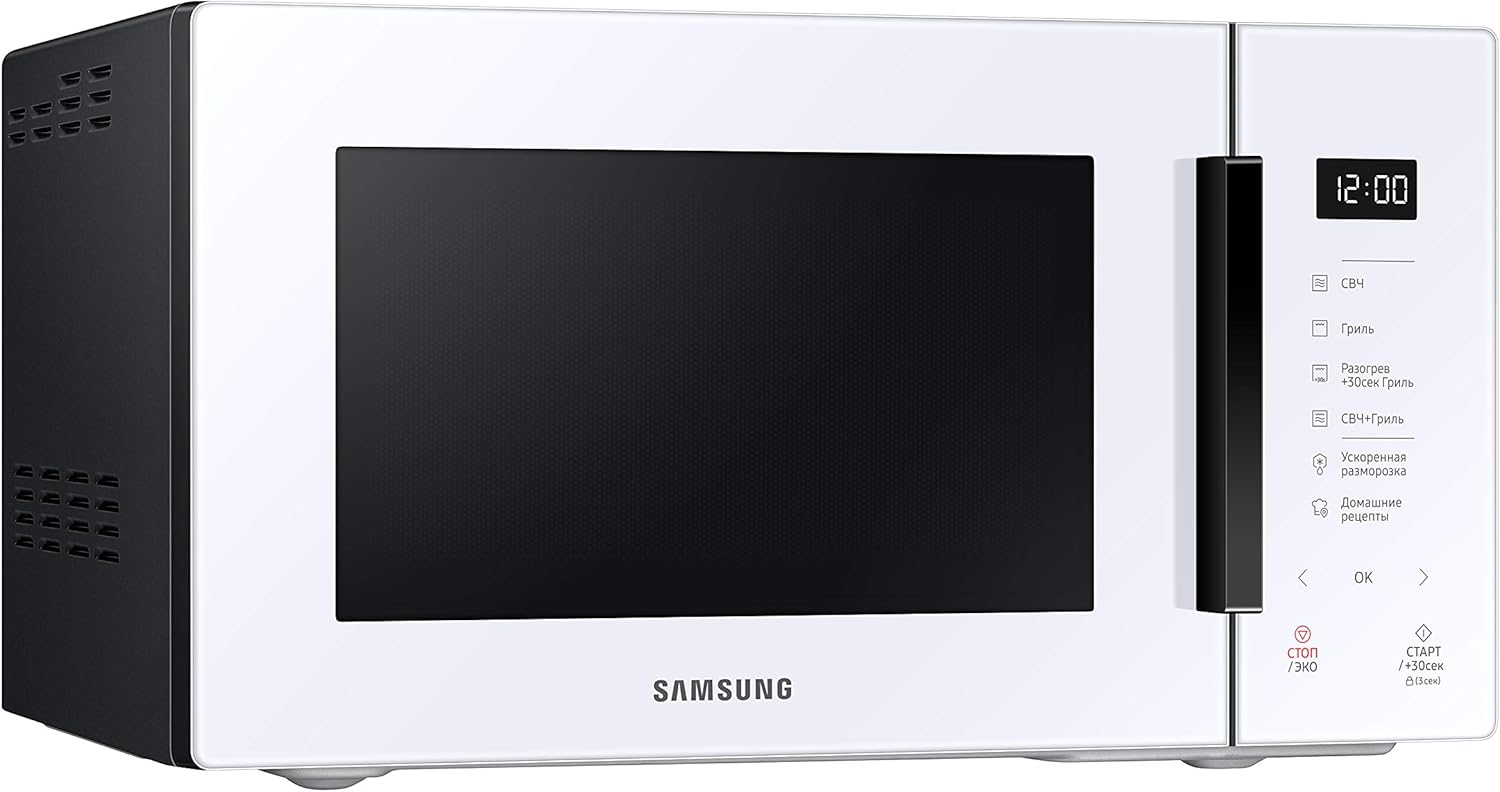 Samsung Tisch-Mikrowelle Glas Design MG23T5018CP/ET, knuspriges Kochen, AirFry, Mikrowelle + Grill 800 W + 1100 W, 23 l, 49 x 27,5 x 38 cm, Puder